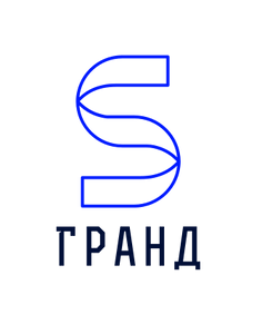 Гранд