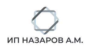 Ип Назаров А.М.