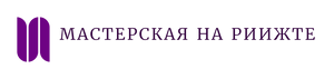 Мастерская На Риижте