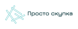 Просто Скупка