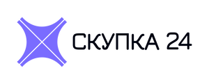 Скупка 24