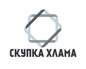 Скупка Хлама