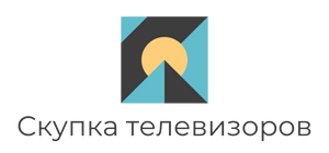 Скупка Телевизоров