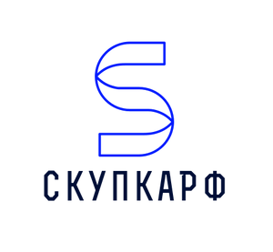 Скупкарф