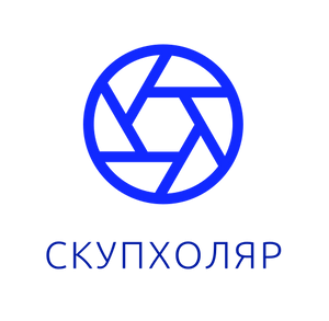 Скупхоляр