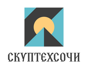 Скуптехсочи