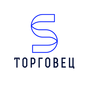 Торговец